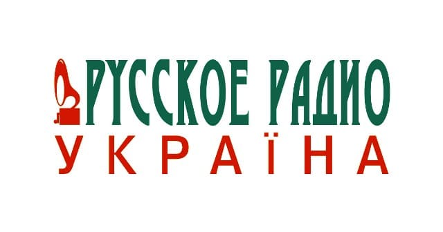 Русское Радио Украина